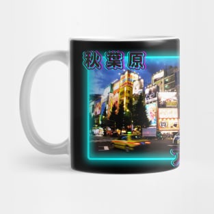 Neon Akihabara Nights Tokyo City Japan Mug